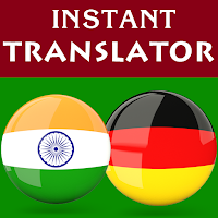 Tamil German Translator для Android