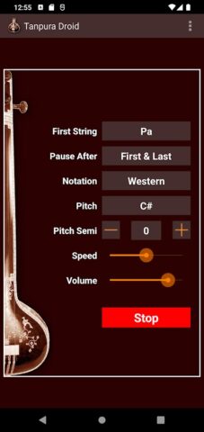 Tanpura Droid для Android — скриншот 2