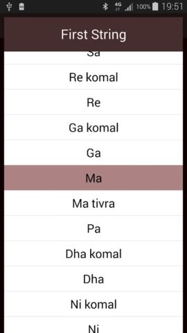 Tanpura Droid для Android — скриншот 5