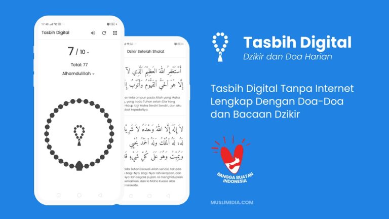 Tasbih Digital Offline для Android — скриншот 1