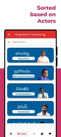 Telugu Meme Templates для Android — скриншот 2