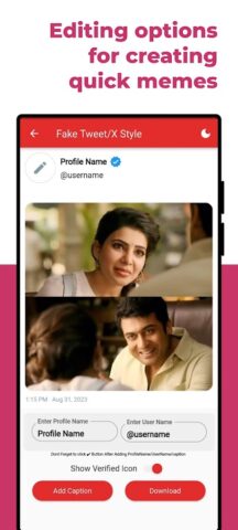 Telugu Meme Templates для Android — скриншот 3