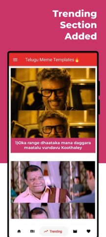 Telugu Meme Templates для Android — скриншот 4