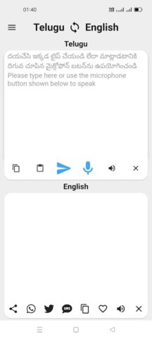 Telugu To English Translator для Android — скриншот 1