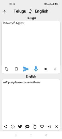 Telugu To English Translator для Android — скриншот 2