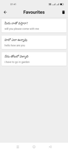Telugu To English Translator для Android — скриншот 4