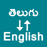 Telugu To English Translator для Android