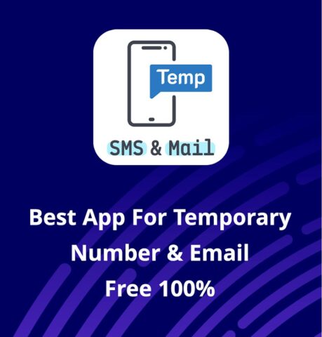 Temp Number Receive Code для Android — скриншот 1