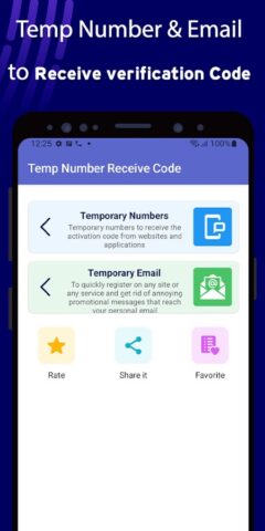 Temp Number Receive Code для Android — скриншот 2