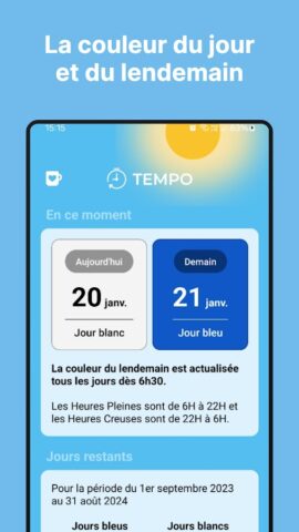 Tempo EDF : Bleu, Blanc, Rouge для Android — скриншот 1