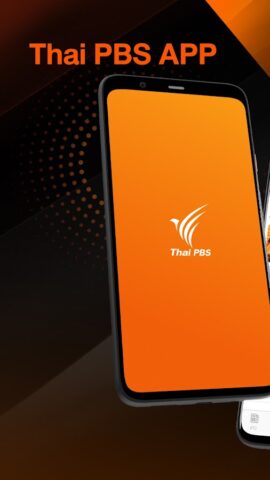 Thai PBS для Android — скриншот 1