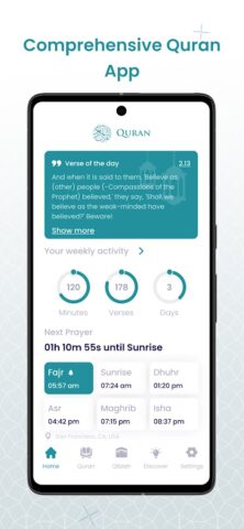 The Holy Quran — English для Android — скриншот 1
