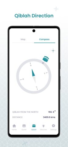 The Holy Quran — English для Android — скриншот 4