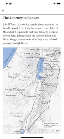 The Study Bible для iOS — скриншот 4