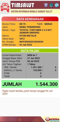 Timsalut для Android — скриншот 2