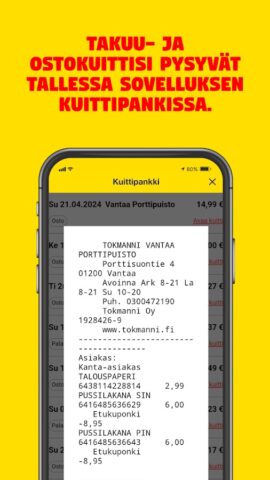 Tokmanni для Android — скриншот 3