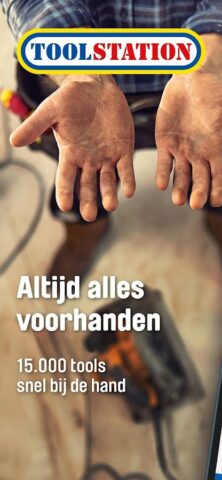 Toolstation — klussen & bouwen для Android — скриншот 1