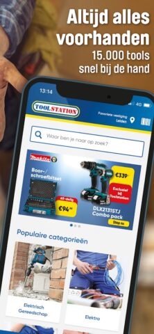 Toolstation — klussen & bouwen для Android — скриншот 2