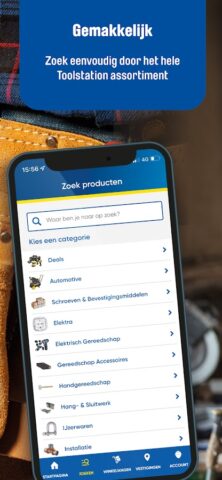 Toolstation — klussen & bouwen для Android — скриншот 5