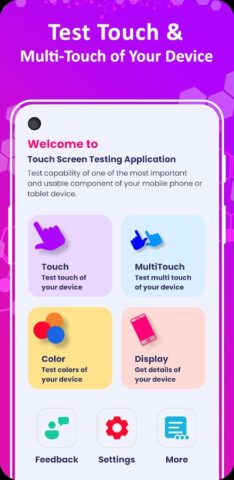 Тест сенсорного экрана — мульт для Android — скриншот 1