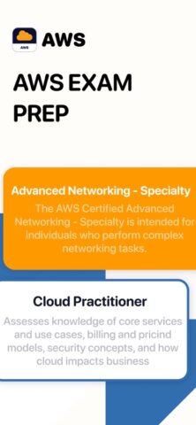 Training for AWS для iOS — скриншот 1