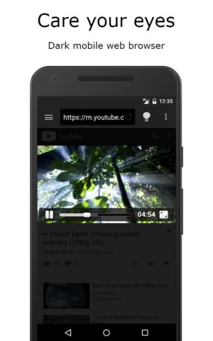 Turn Off the Lights for Mobile для Android — скриншот 1
