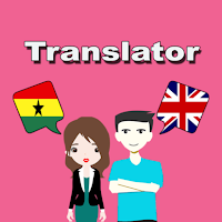 Twi To English Translator для Android