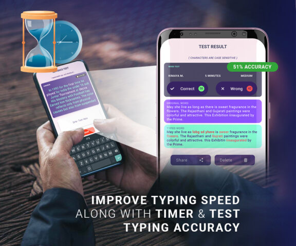 Typing Tester : Typing Speed для Android — скриншот 1