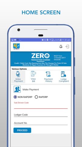 UHBVN Electricity Bill Payment для Android — скриншот 2