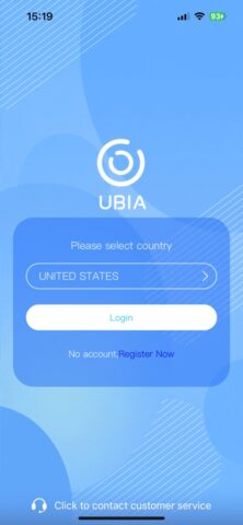Ubox — скриншот 1