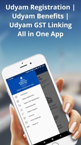Udyam Registration MSME Guide для Android — скриншот 2