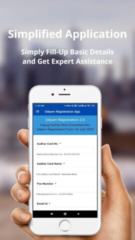 Udyam Registration MSME Guide для Android — скриншот 3