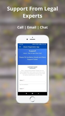 Udyam Registration MSME Guide для Android — скриншот 5