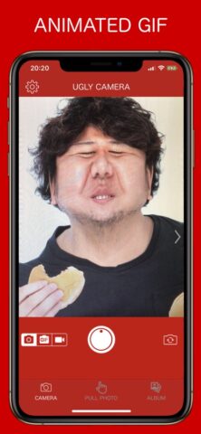 Ugly Camera для iOS — скриншот 2