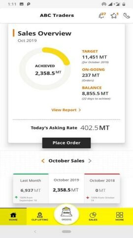 UltraTech Trade Connect для Android — скриншот 3