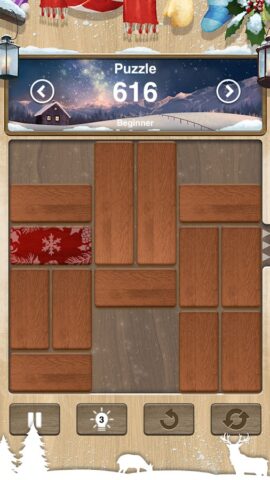 Разблокируй меня – премиум для Android — скриншот 4