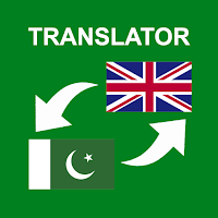 Urdu — English Translator для Android