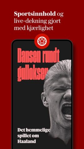 VG для Android — скриншот 5