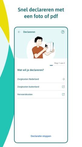 VGZ для Android — скриншот 2