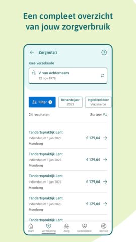 VGZ для Android — скриншот 4