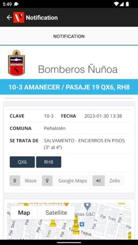 VIPER для Android — скриншот 2