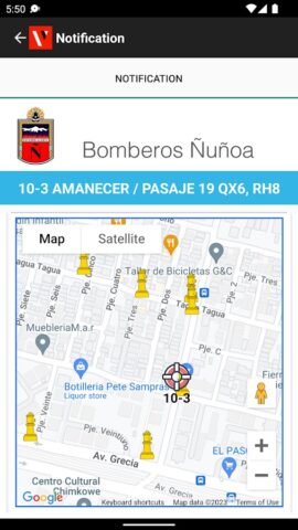 VIPER для Android — скриншот 3