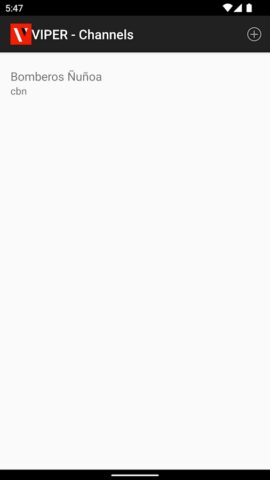 VIPER для Android — скриншот 5