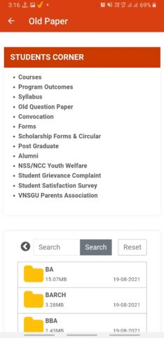VNSGU для Android — скриншот 3