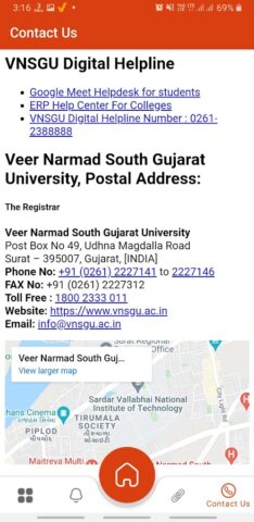 VNSGU для Android — скриншот 4