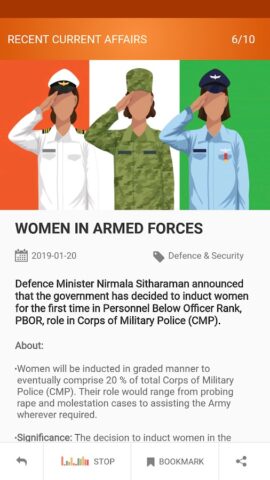 Vajiram IAS — UPSC Preparation для Android — скриншот 2