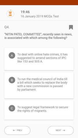 Vajiram IAS — UPSC Preparation для Android — скриншот 3