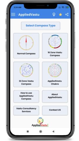 Vastu Compass by AppliedVastu для Android — скриншот 1