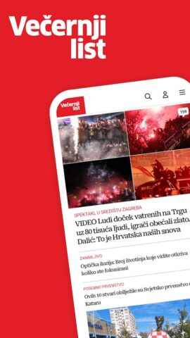Večernji list для Android — скриншот 1