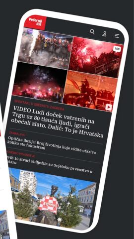 Večernji list для Android — скриншот 2